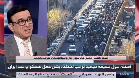 إيران تفرض جدارا إلكترونيا على الاحتجاجات