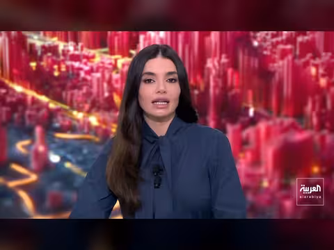 أميركا تفرض عقوبات على 6 أفراد و21 شركة إيرانية