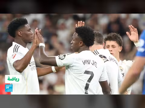 ريال مدريد يفوز على ألافيس ويقلص الفارق مع برشلونة