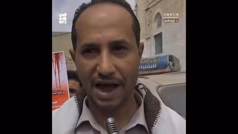 تشييع حاشد للمحامي عبدالرحمن النجاشي في التربة