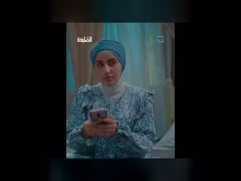 تيسرت الفلوس ياعروس