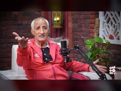 بودكاست حوليات مع أسطورة تنس الطاولة أحمد زايد