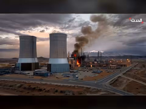 تحذيرات من كارثة إشعاعية عند استهداف المخزون النووي الإيراني