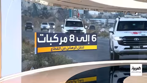 ترمب يلقي خطابًا في الكنيست قبل قمة شرم الشيخ حول غزة