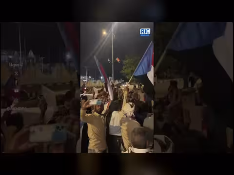 وقفة احتجاجية في عدن للمطالبة بالإفراج عن المعتقلين الجنوبيين