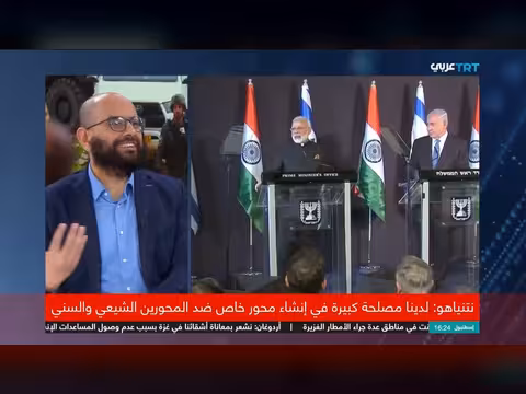 زيارة مودي لتل أبيب: تحالفات جديدة وأبعاد أمنية متنامية