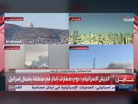 الحدث ترصد توقيت قرار إسرائيل بحسم التصعيد مع إيران