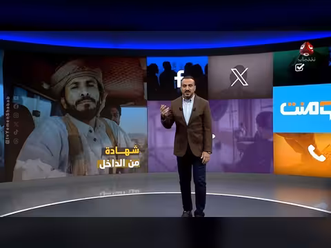 شاعر حوثي يفضح تبريرات نهب الرواتب