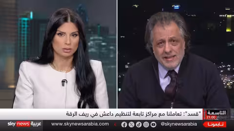 اشتباكات بين الجيش السوري وقسد تثير تساؤلات حول اتفاق مارس