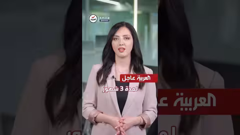 وقف إطلاق النار في غزة يبدأ... ودبابات إسرائيلية تعيق عودة الأهالي