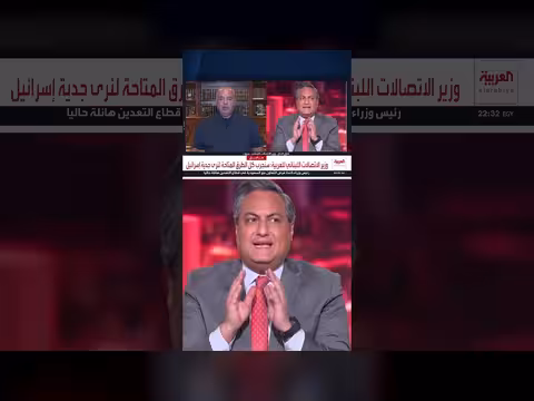 شارل الحاج: قرار لبنان بحصر السلاح لا رجوع عنه