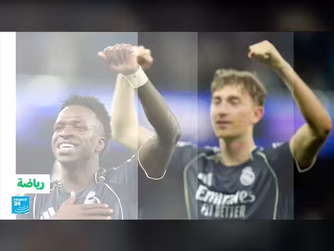 تأهل باريس سان جرمان وريال مدريد وأرسنال وسبورتينغ لربع نهائي دوري الأبطال