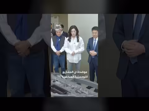 إستراتيجية صينية لتعزيز التقارب مع تايوان