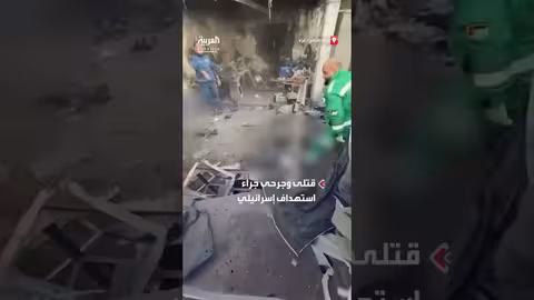 غارات تستهدف مركز شرطة في غزة