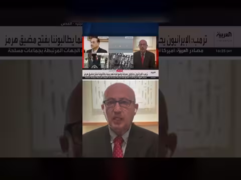 تل أبيب تطالب واشنطن بعدم توقيع اتفاق مع طهران