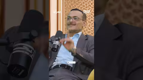 كيف كانت رحلة الهروب من صنعاء بعد سقوطها؟