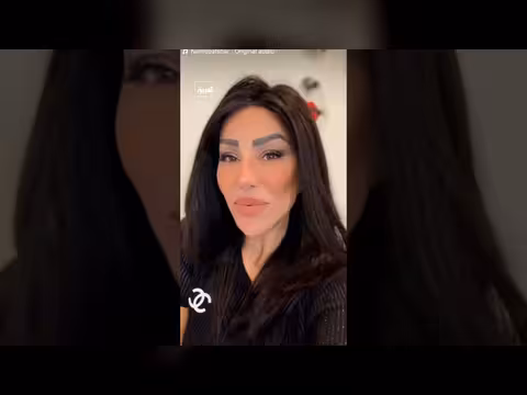 اعتقال ابنة وحفيدة شقيقة قاسم سليماني