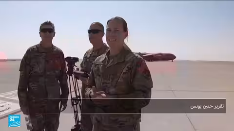 إيران تهدد بقصف القواعد الأمريكية في الشرق الأوسط