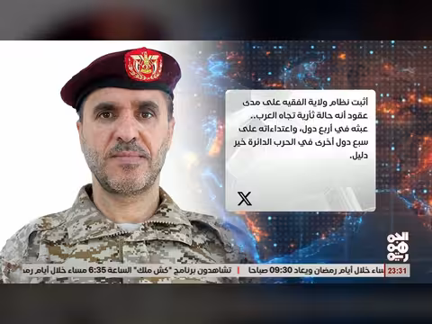 دويد: النظام الإيراني حالة ثأرية تجاه العرب