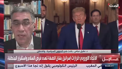 ترامب متردد في التصعيد العسكري ضد إيران..وإسرائيل تطالب بالمزيد