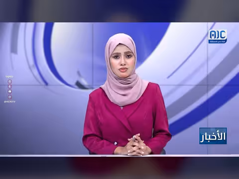 حصيلة قتلى وجرحى بهجوم حوثي على تجمع إفطار في حجة