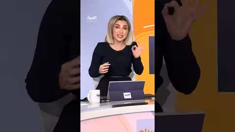 أمريكا ترفض تخصيب اليورانيوم في إيران وتدعو للحوار