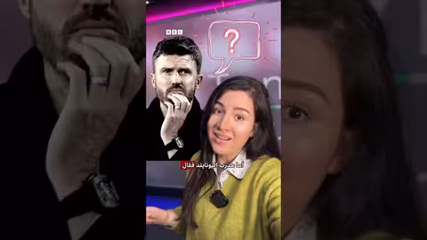 تعادل مانشستر يونايتد يحرم مشجع من حلاقته بعد 500 يوم