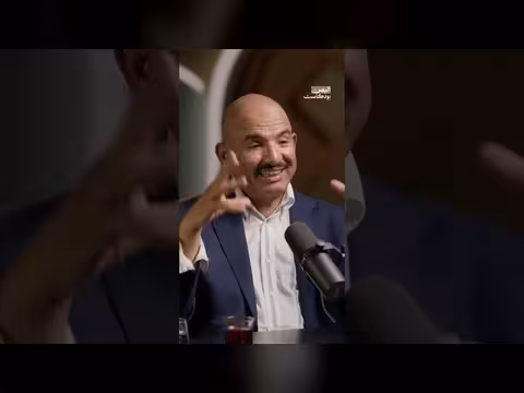 من يحكم اليمن فعليًا؟ مجلي المرادي يكشف تفاصيل سقوط صنعاء