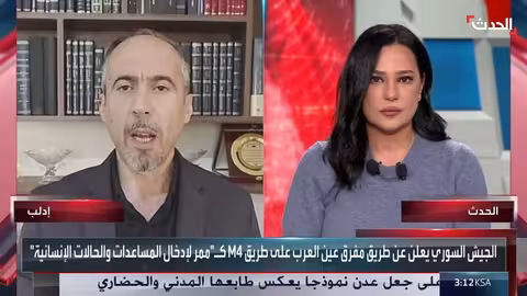 باحث: أميركا أقرب إلى سوريا من قسد