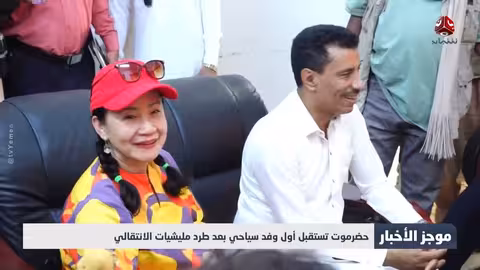 مقتل 4 حوثيين في تعز