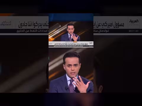 جعفر سلمان: بيان مجلس التعاون حاسم بشأن اعتداء ات إيران