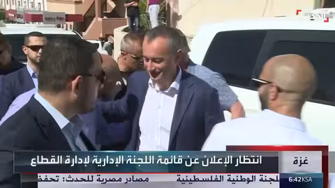 غزة تنتظر قائمة اللجنة الإدارية لإنقاذ القطاع