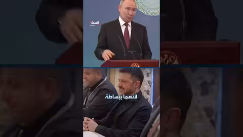 إرضاء ترامب...هدف كييف وموسكو في تعثر مفاوضات السلام