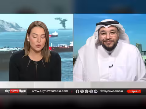 دعم أوروبي لمصالح الخليج في الاتفاق بين أميركا وإيران