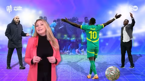 كأس أمم أفريقيا: فوز السنغال وسط جدل كبير