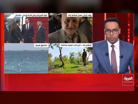 إسرائيل تقصف جنوب لبنان وسط مفاوضات إسلام آباد