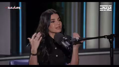 كيف يعيش عرب إسرائيل؟ | بودكاست وما بعد مع ليال الاختيار