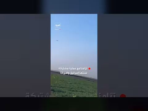 رصد صواريخ كروز متجهة لطهران في سماء العراق