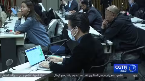 الصين تطالب اليابان بالتراجع عن تصريحاتها لتطوير العلاقات الثنائية