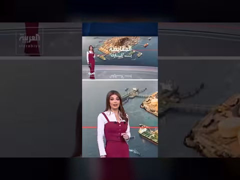 أميركا تدرس خطط للتعامل مع اليورانيوم الإيراني