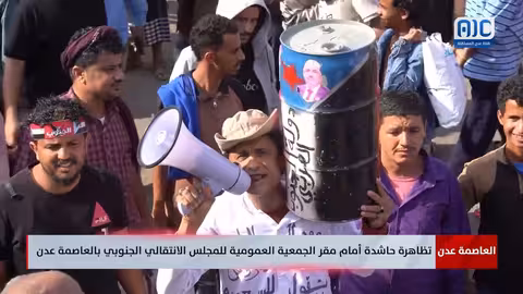 مسيرة احتجاجية أمام الجمعية العمومية بالتواهي