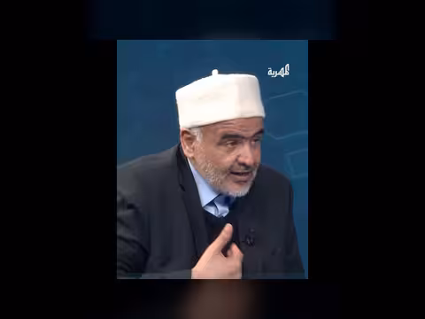 سر شتاء القلوب للحج