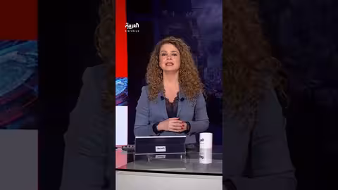 ترمب: مجلس السلام أمام فرصة تاريخية