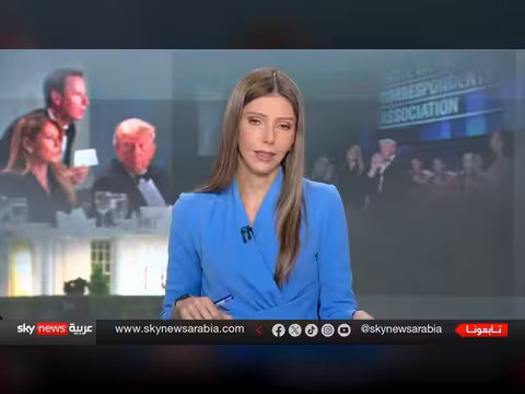 تحليل محاولات اغتيال ترامب