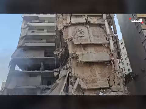 الضاحية الجنوبية لبيروت: مشاهد لدمار هائل بعد غارات إسرائيلية