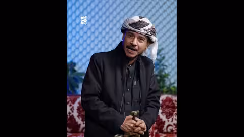 بعدكم بعدكم يا حوثة: موقف واحد ووعد واحد