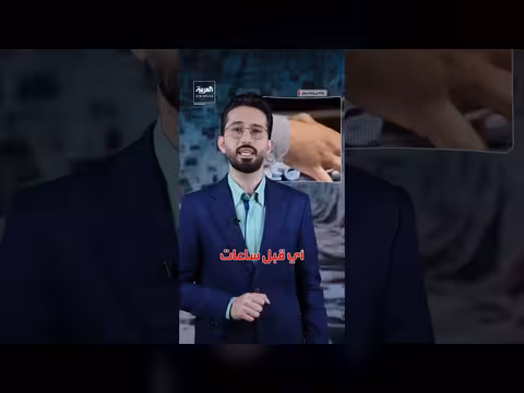 جندي أميركي يربح 410 ألف دولار من معلومات سرية