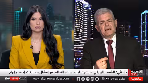 الجاهزية العسكرية الأمريكية في المنطقة ضد إيران