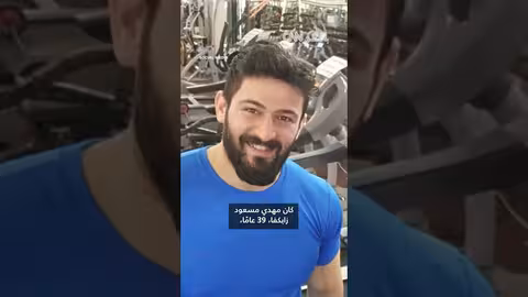 أكثر من 400 متظاهر إيراني قتلوا في أسبوعين