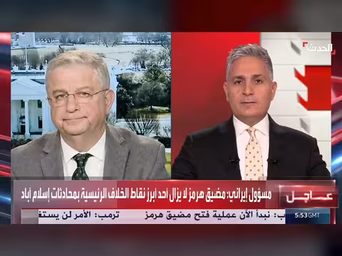 ترمب يعبر عن إيجابية تجاه المفاوضات مع إيران